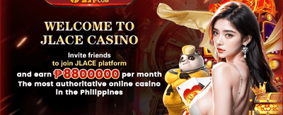 Daily Login Reward promotion