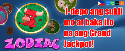 Welcome Mega Bonus promotion